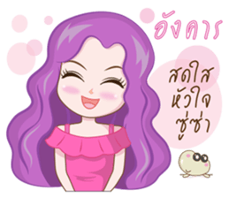 bright sticker #8668760