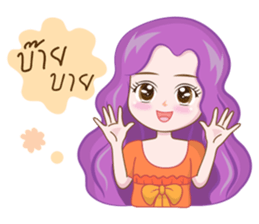 bright sticker #8668765