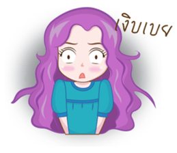 bright sticker #8668768