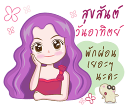 bright sticker #8668769