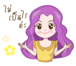 bright sticker #8668783