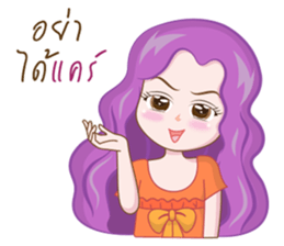 bright sticker #8668784