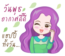 bright sticker #8668785