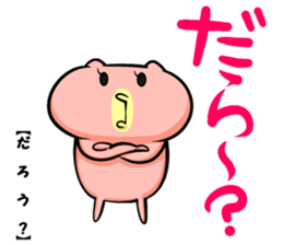 Tajima valve sticker #8668872