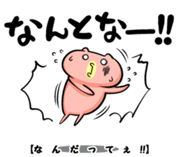 Tajima valve sticker #8668876