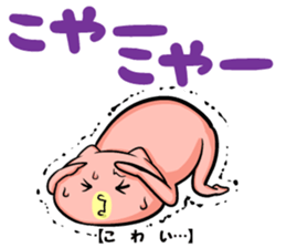 Tajima valve sticker #8668886