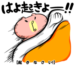 Tajima valve sticker #8668889