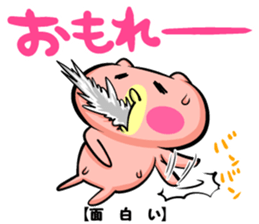 Tajima valve sticker #8668894