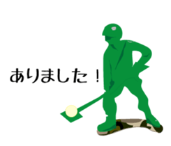 Army Man sticker #8669188