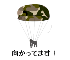 Army Man sticker #8669190