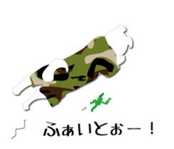 Army Man sticker #8669196