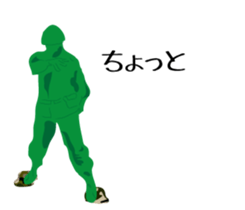 Army Man sticker #8669197