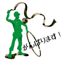 Army Man sticker #8669217