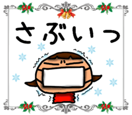 Christmas Sticker1 sticker #8669394