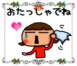 Christmas Sticker1 sticker #8669412