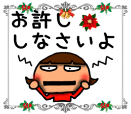 Christmas Sticker1 sticker #8669416