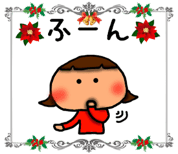 Christmas Sticker1 sticker #8669418