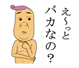 They do not sense air. sticker #8669466