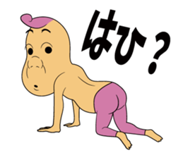 They do not sense air. sticker #8669468