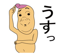 They do not sense air. sticker #8669469