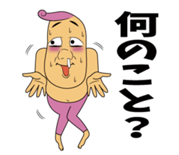 They do not sense air. sticker #8669470