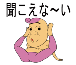 They do not sense air. sticker #8669471