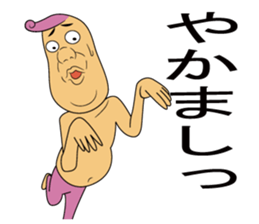 They do not sense air. sticker #8669472