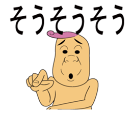 They do not sense air. sticker #8669473