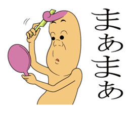 They do not sense air. sticker #8669474