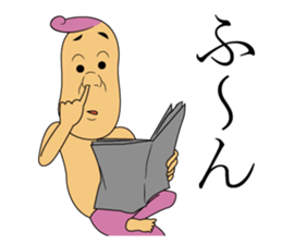 They do not sense air. sticker #8669475