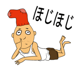 They do not sense air. sticker #8669476