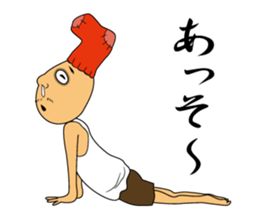 They do not sense air. sticker #8669477