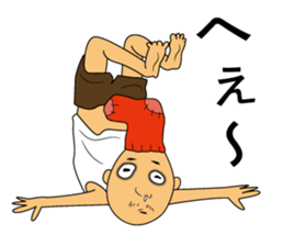 They do not sense air. sticker #8669478