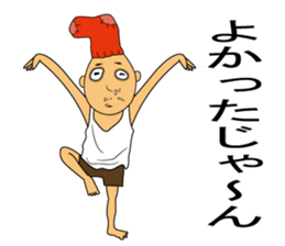 They do not sense air. sticker #8669479