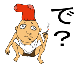 They do not sense air. sticker #8669480