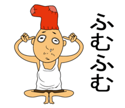 They do not sense air. sticker #8669481