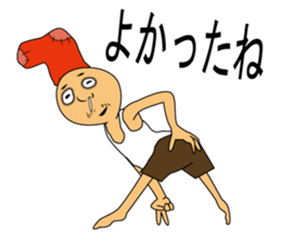 They do not sense air. sticker #8669482