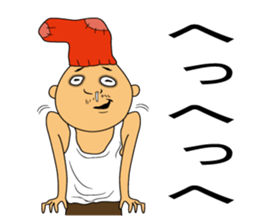 They do not sense air. sticker #8669483