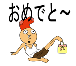 They do not sense air. sticker #8669484