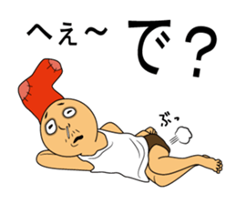 They do not sense air. sticker #8669485