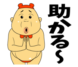 They do not sense air. sticker #8669486