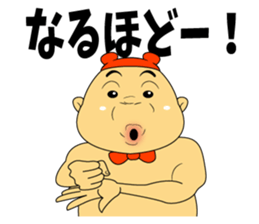 They do not sense air. sticker #8669489