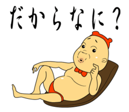 They do not sense air. sticker #8669490