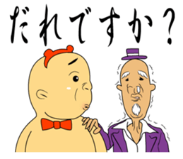 They do not sense air. sticker #8669492