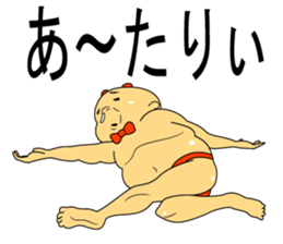 They do not sense air. sticker #8669493