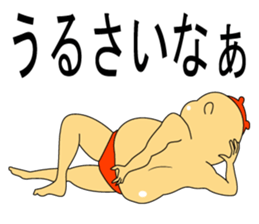 They do not sense air. sticker #8669494