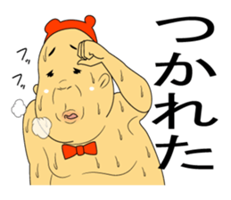 They do not sense air. sticker #8669495