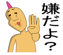 They do not sense air. sticker #8669497