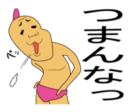 They do not sense air. sticker #8669498