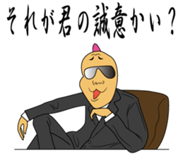 They do not sense air. sticker #8669499